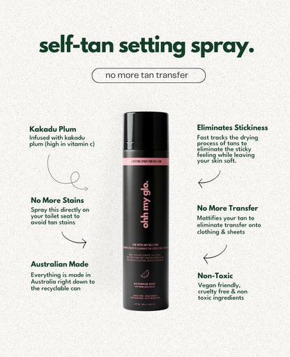 Self Tan Setting Spray - 3 Pack - Ohh My Glo Pty Ltd